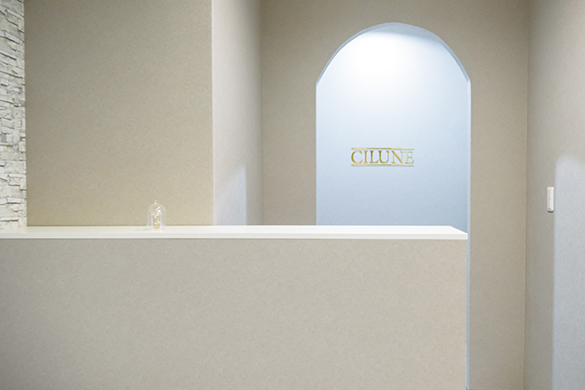 CILUNE_2