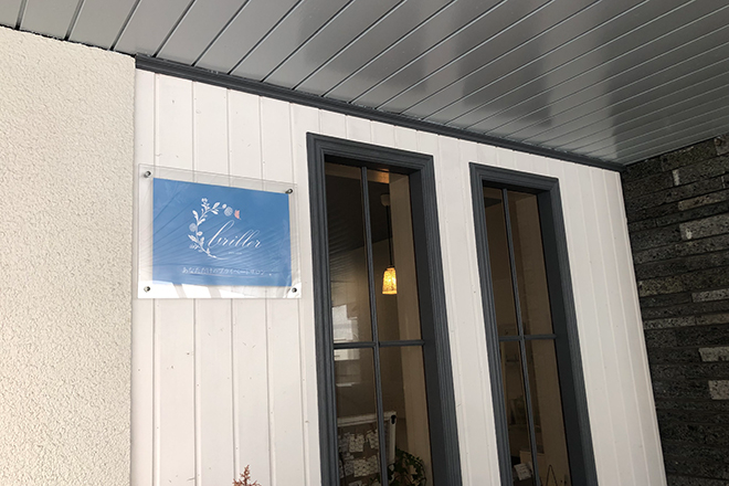 pure salon briller_1