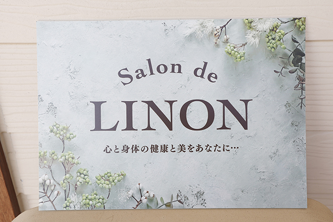 Salon de LINON_2