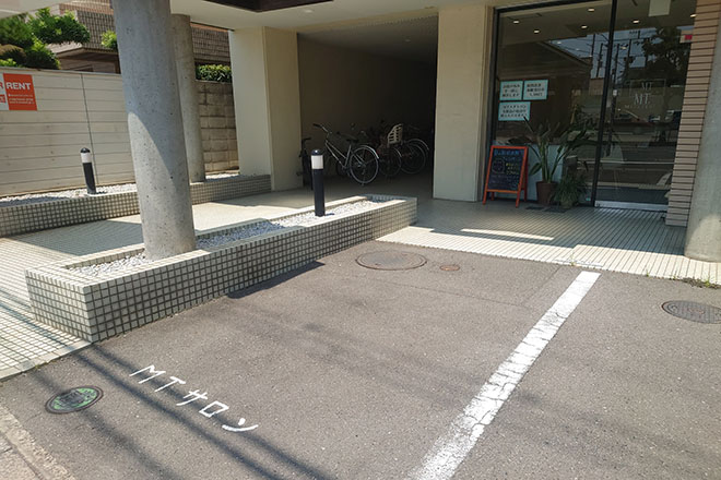 MTサロン 栗林公園店_7