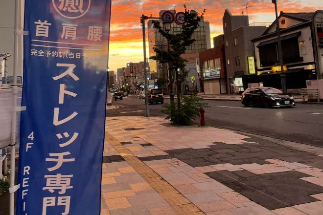 PONO_6