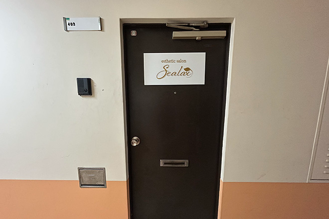 esthetic salon Sealax_8