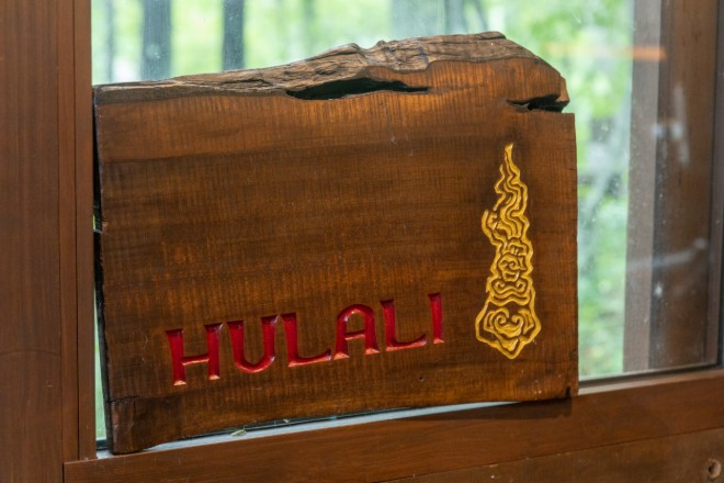八ヶ岳HULALI_2