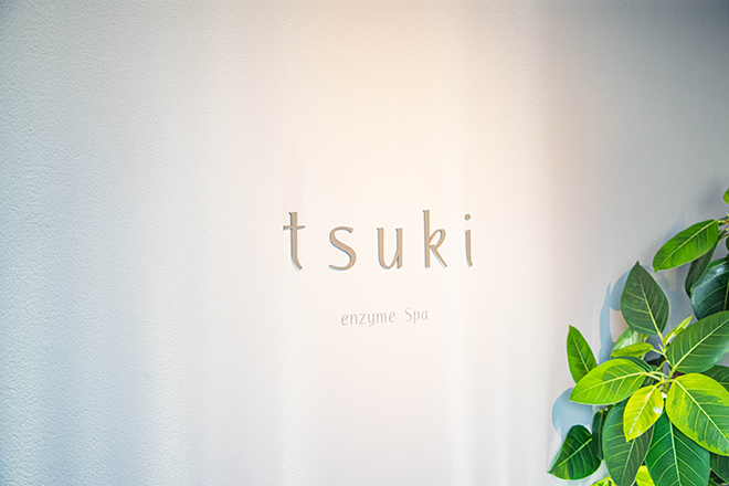 tsuki enzymespa_1