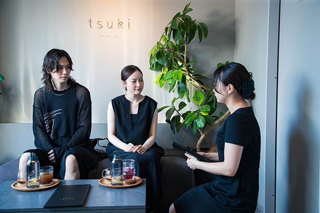 tsuki enzymespa_2