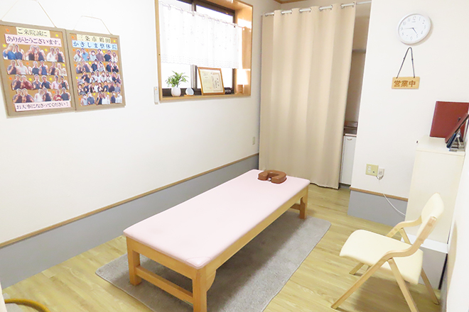 かきしま整体院_1