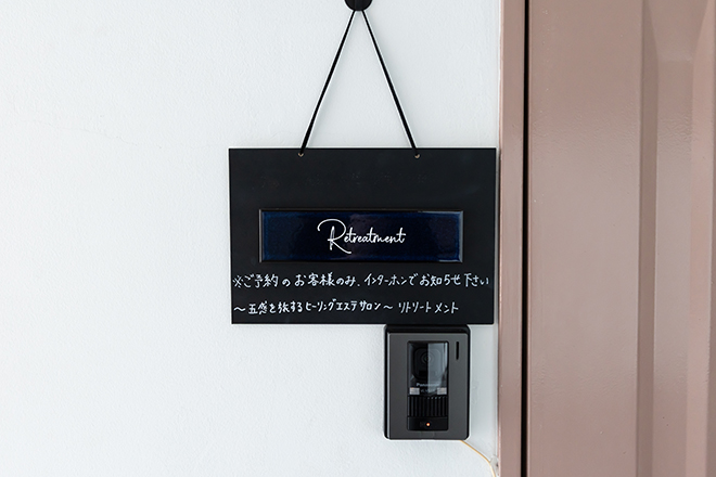 ~五感を旅するヒーリングエステサロン~ Retreatment_1