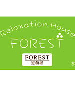 フォレスト本店スタッフ（フォレストホンテンスタッフ）
