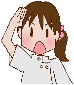 佐々木（ササキ）