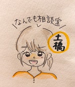 Re Ra Ku イトーヨーカドー武蔵境店の施術スタッフ 武蔵野市武蔵境駅 Epark