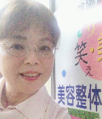 大田美重子（オオタミエコ）