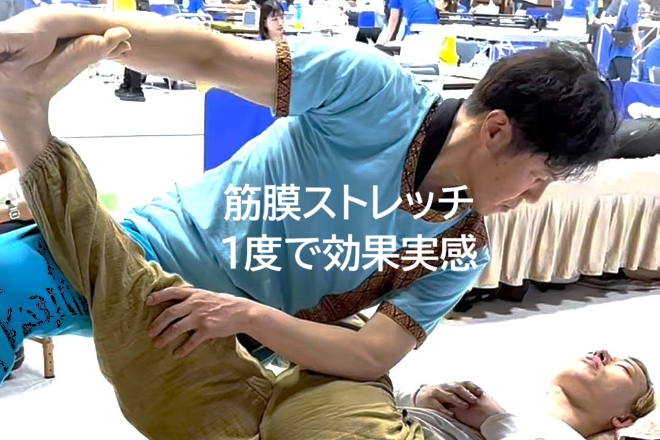りふれ&ラージャ