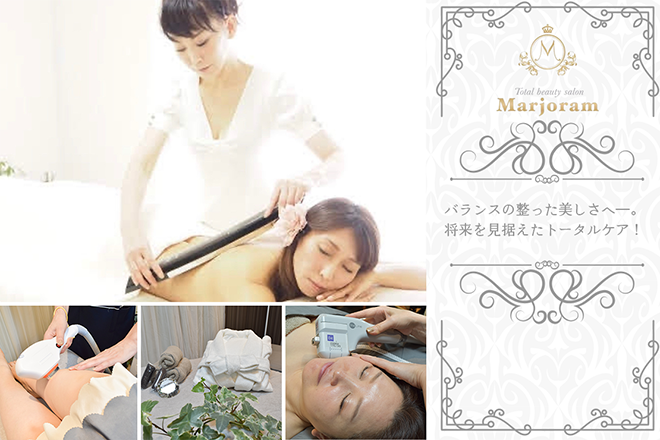 Total beauty Salon Marjoram 麻布十番