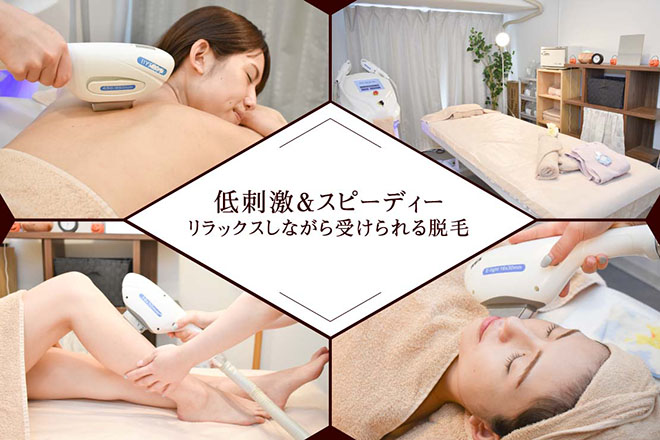 Salonアンジェ聖蹟桜ヶ丘店