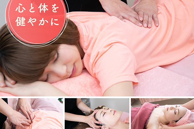 美ケアサロン magnolia