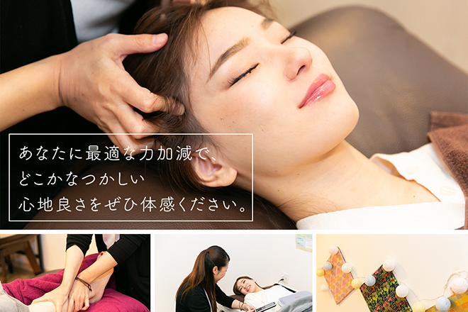 頭の揉みほぐしサロン Mese