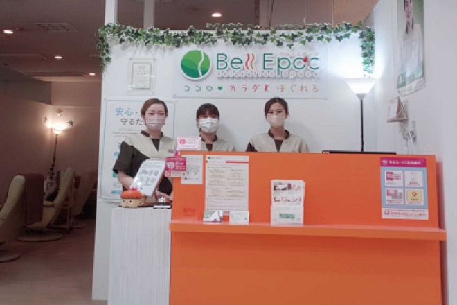 Bell Epoc ゆめタウン柳井店