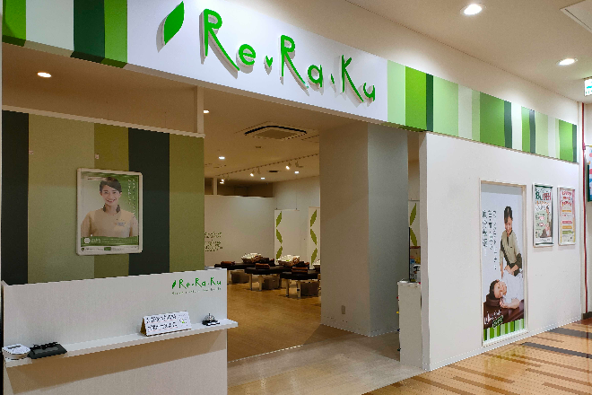 Re.Ra.Ku アクロスモール新鎌ヶ谷店