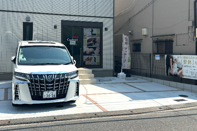 整体院Correct 堺初芝店