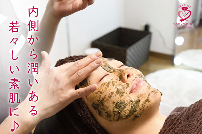 Youko nurse Beauty salon