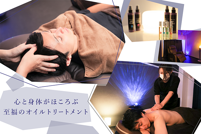 リラクゼーションサロンHome