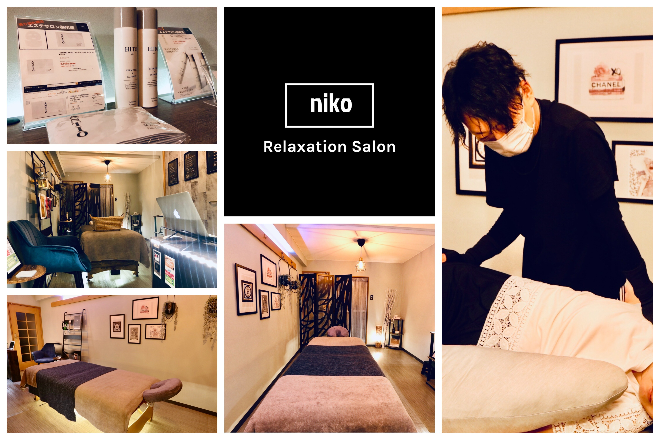 niko relaxation salon