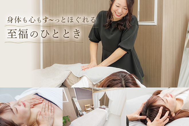 たまことむら 稲沢店