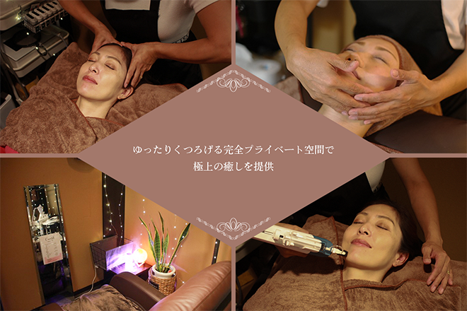 private salon cantik