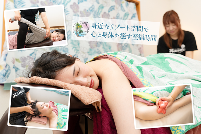 Traditional natural cure ACOMO