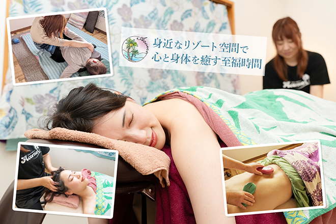 Traditional natural cure ACOMO