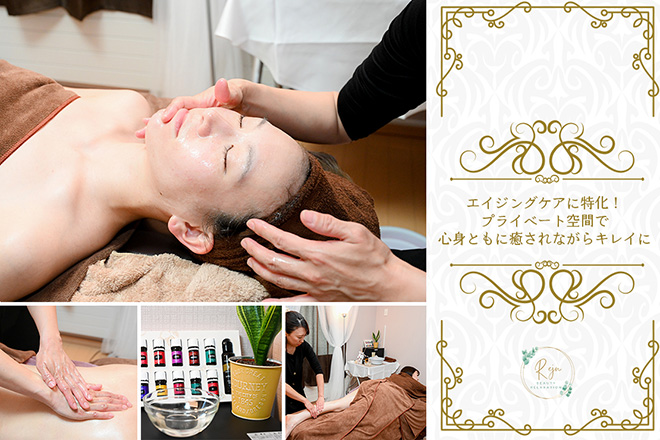 beauty relaxation salon Reju