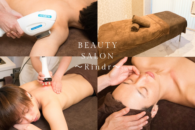 Men's Salon Rindr～痩身・脱毛～
