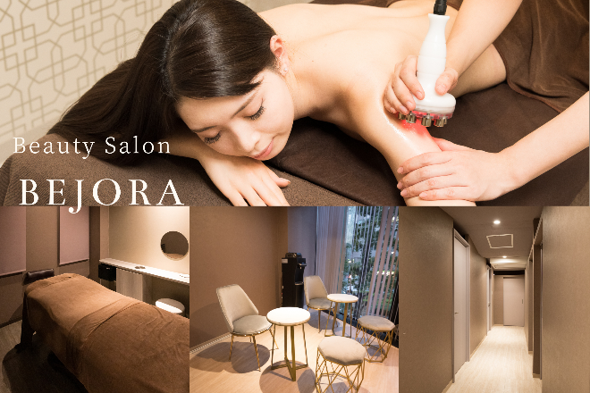 Beauty Salon BEJORA