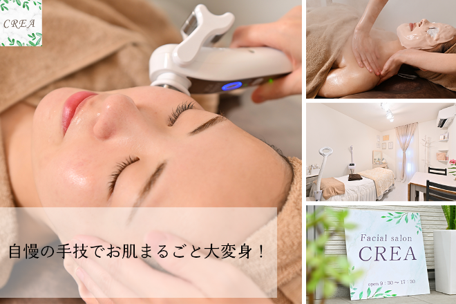CREA