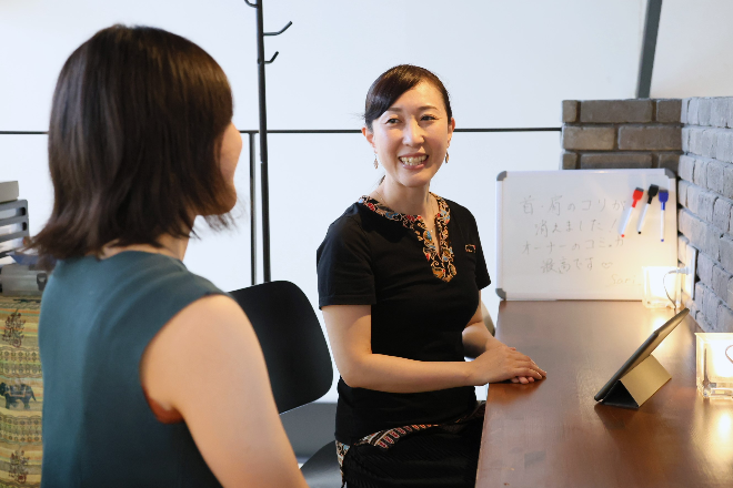 イチヨンタイム