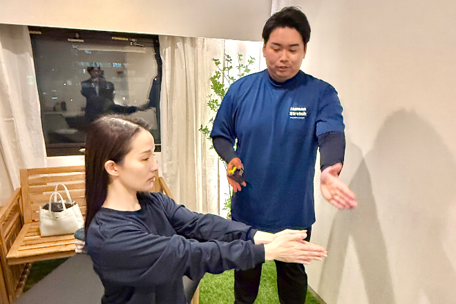 Human Stretch 梅田店