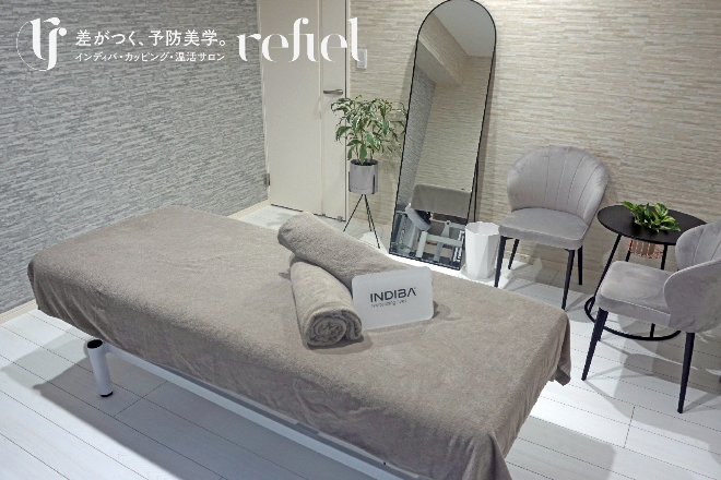 【インディバ / カッピング / 温活サロン】 refiel たまプラーザ店 ～リフィール～