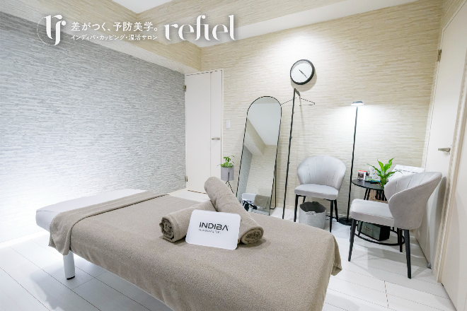【インディバ / カッピング / 温活サロン】 refiel たまプラーザ店 ～リフィール～