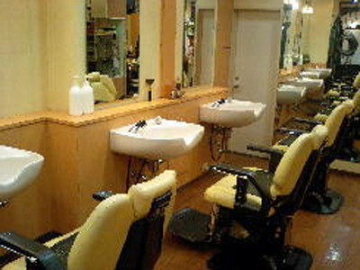 Hair salon OGATA