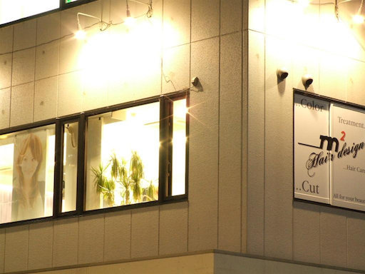 m2 Hair Design_1