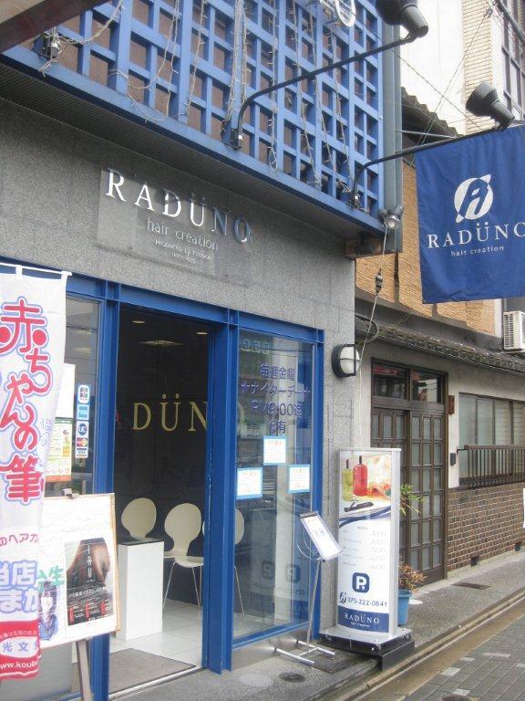 RADUNO hair creation_1