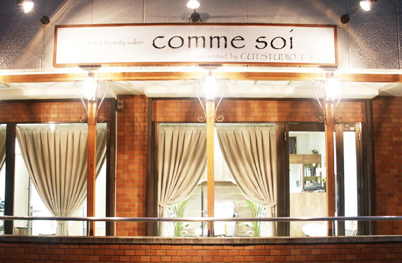 comme soi