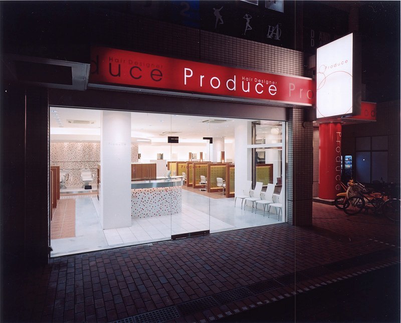 Produce 相模大野店_1