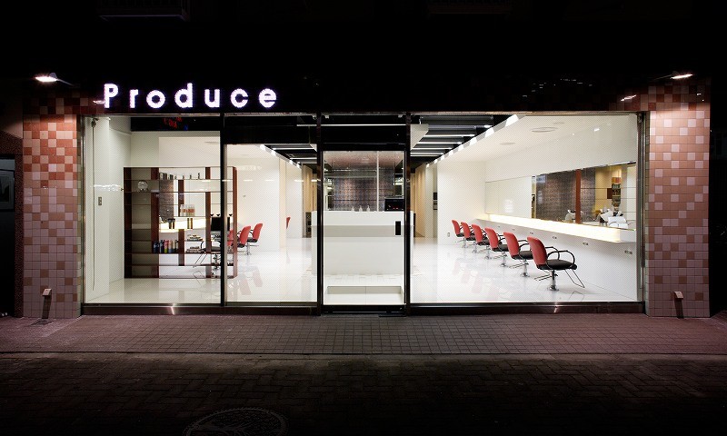 Produce 古淵店_1