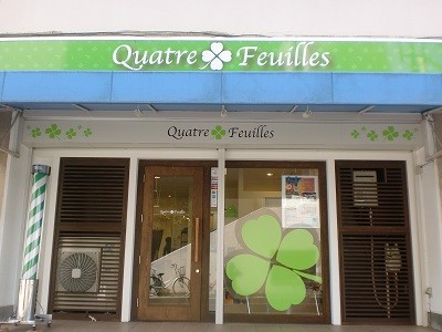 Quatre Feuilles