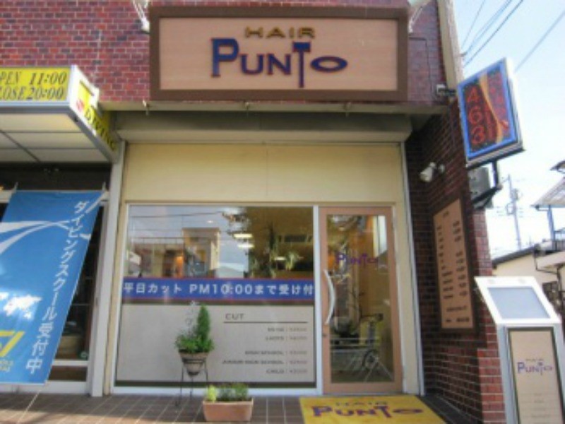 HAIR PUNTO