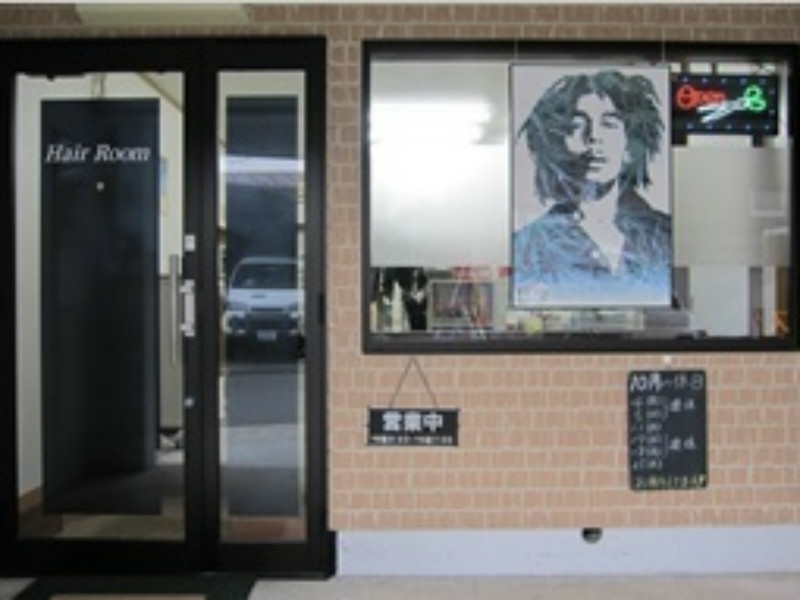 Hair Room 八重沢