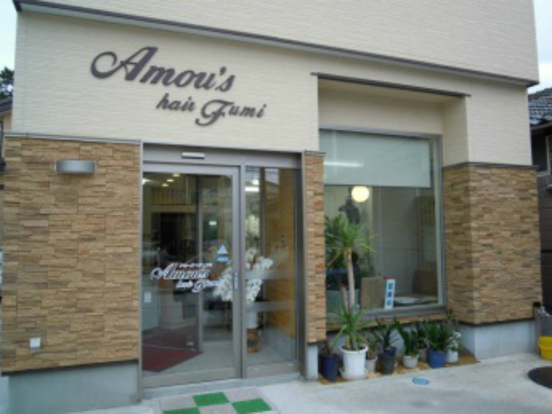 Amou's hair Fumi