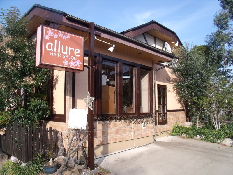 美容室allure_1