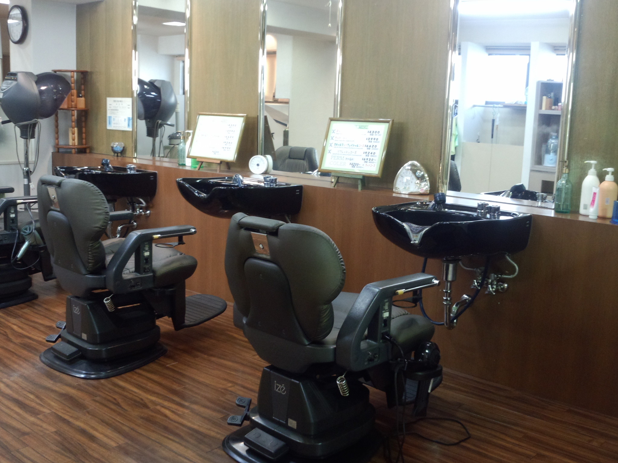 Hair Salon GLOW_2